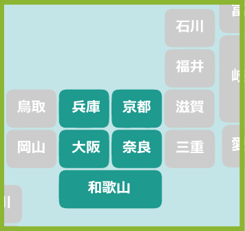 資材搬入（荷揚げ・揚重）対応エリア